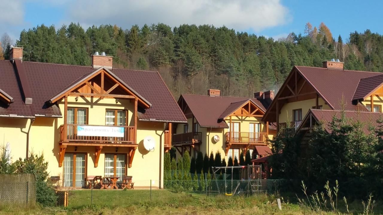 Апартаменты Apartamenty Tyrol Шавница