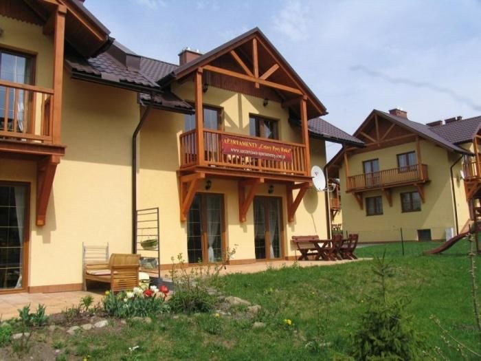 Апартаменты Apartamenty Tyrol Шавница